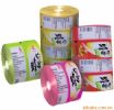 Packaging Film